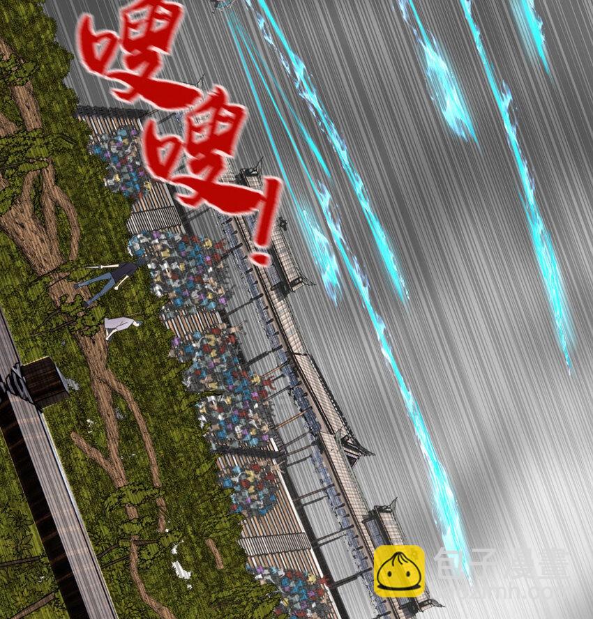 50 第四十八话 新英魂，参战！(1/3)-第49话