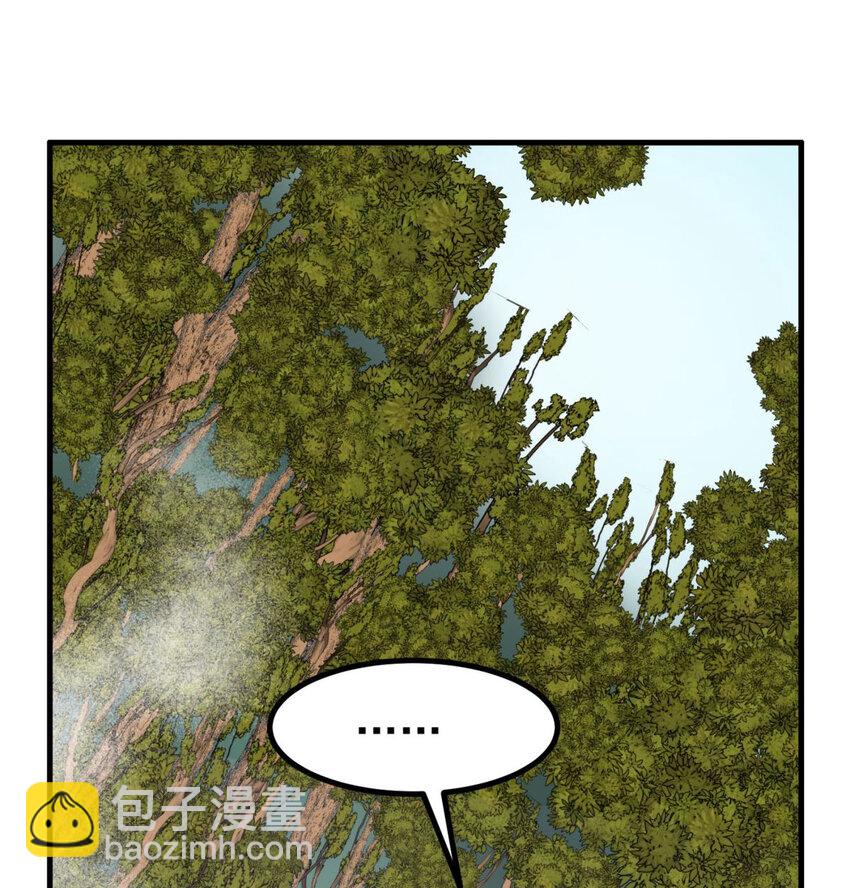 50 第四十八话 新英魂，参战！(1/3)-第49话