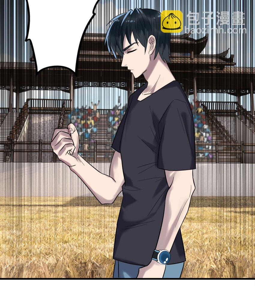 052 第五十话 荣耀之光下的新生(1/2)-第51话