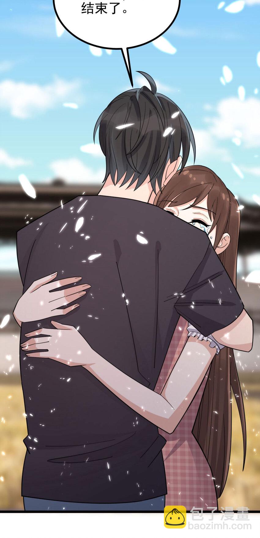 052 第五十话 荣耀之光下的新生(1/2)-第51话