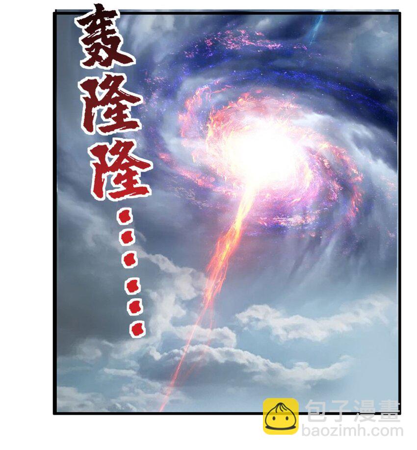 58 第五十六话 生死契约(1/2)-第57话