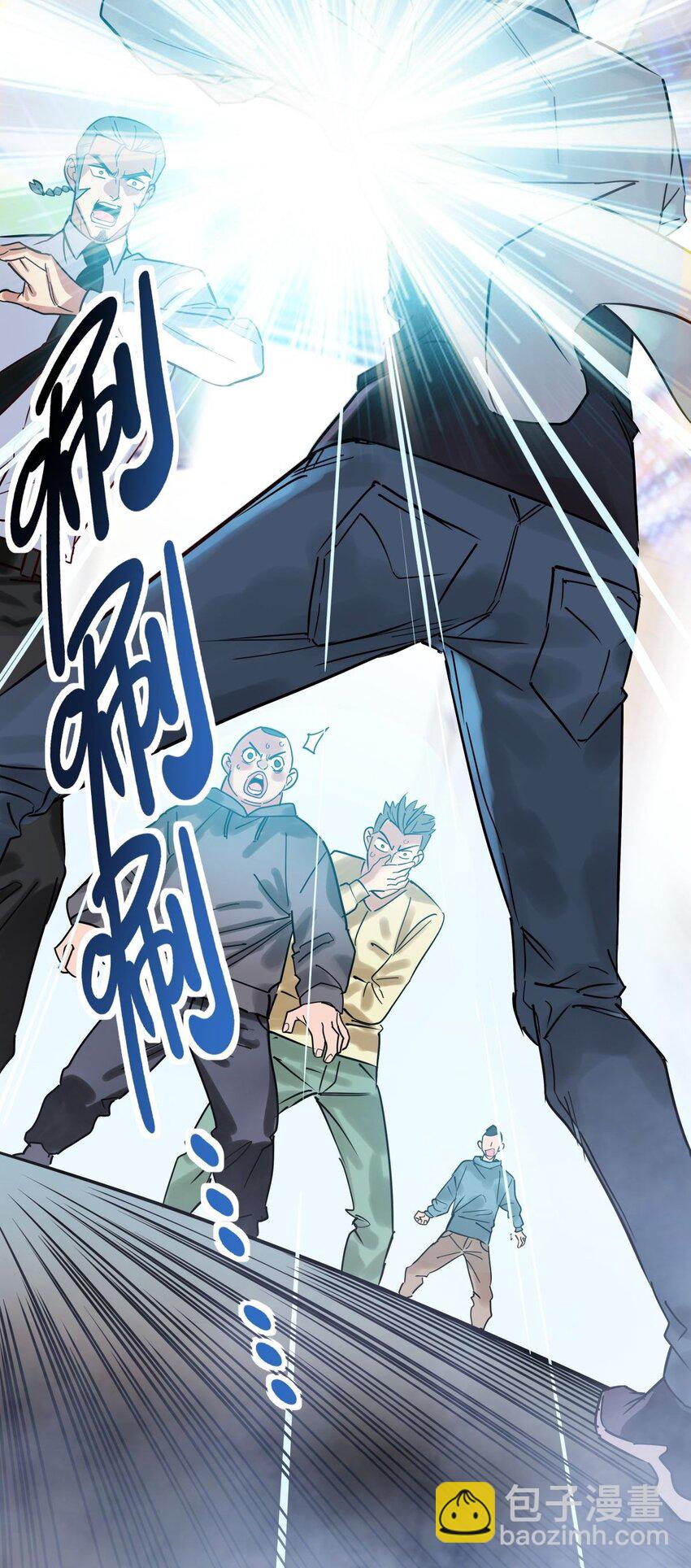 07 第七话 什么姿势我都会(1/2)-第7话