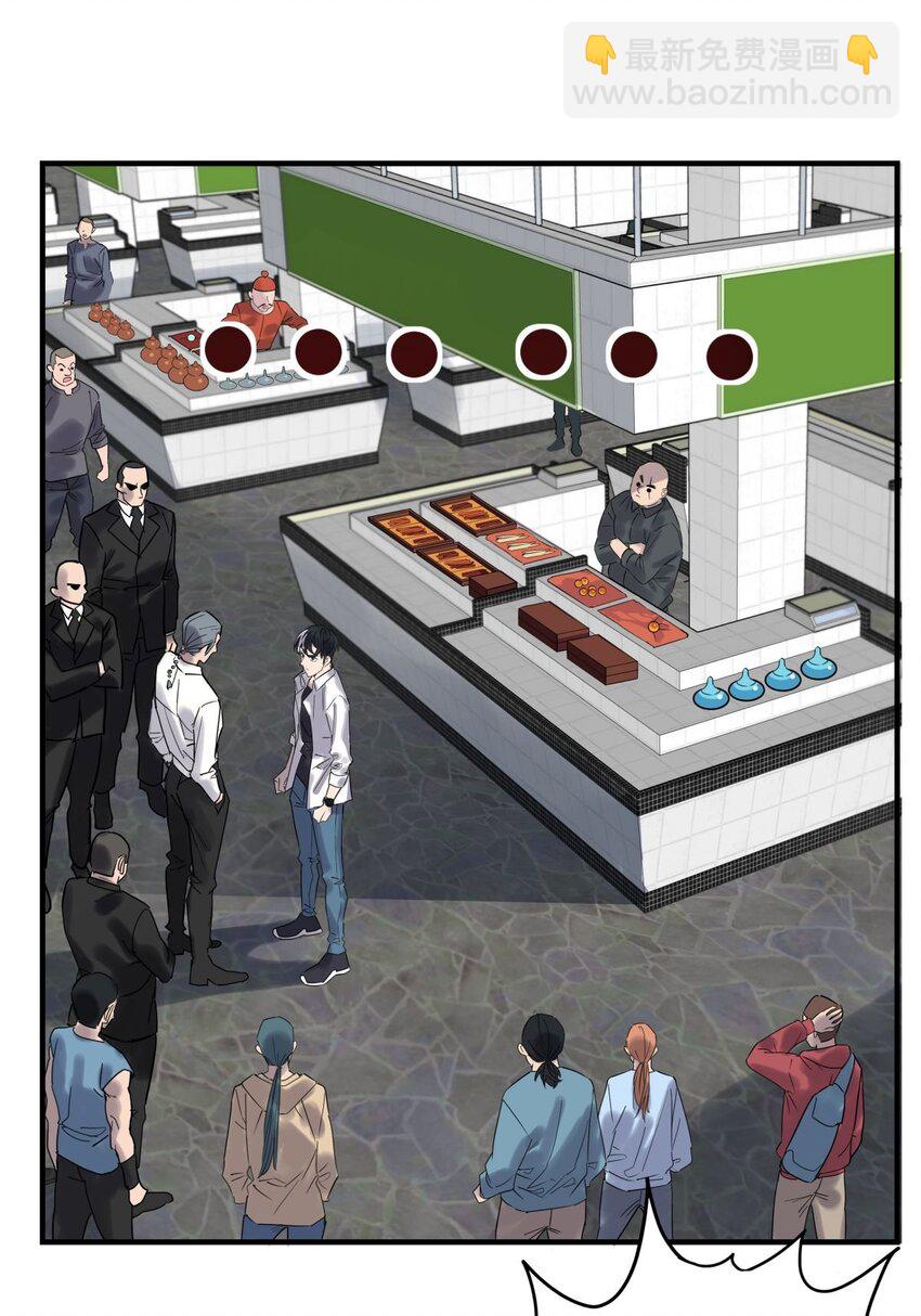 07 第七话 什么姿势我都会(1/2)-第7话