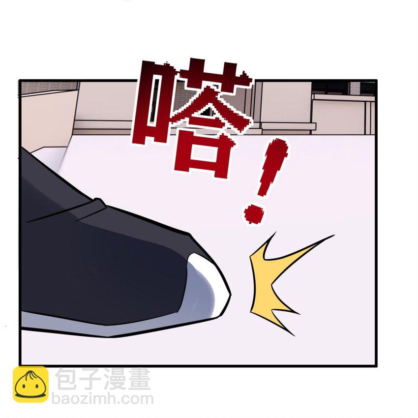 062 第六十话 深入虎穴(1/2)-第61话