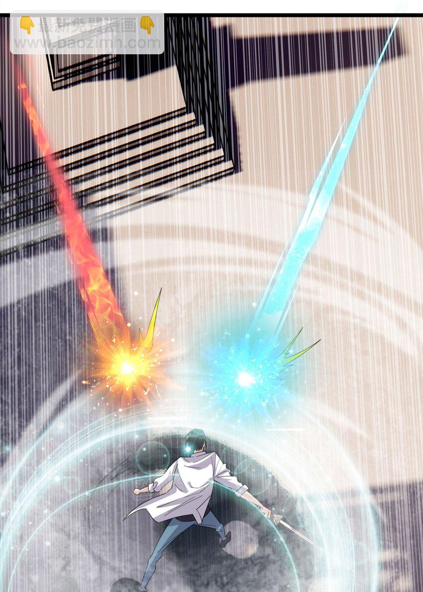 062 第六十话 深入虎穴(1/2)-第61话