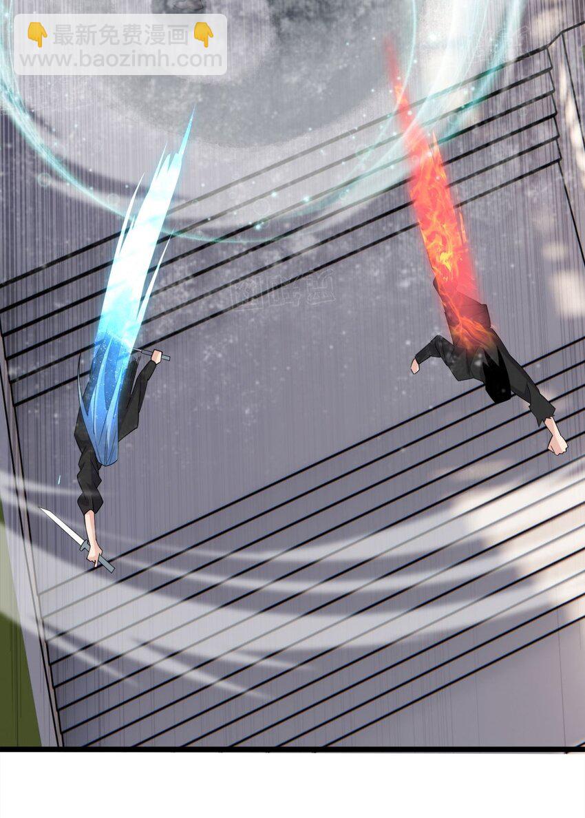 062 第六十话 深入虎穴(1/2)-第61话