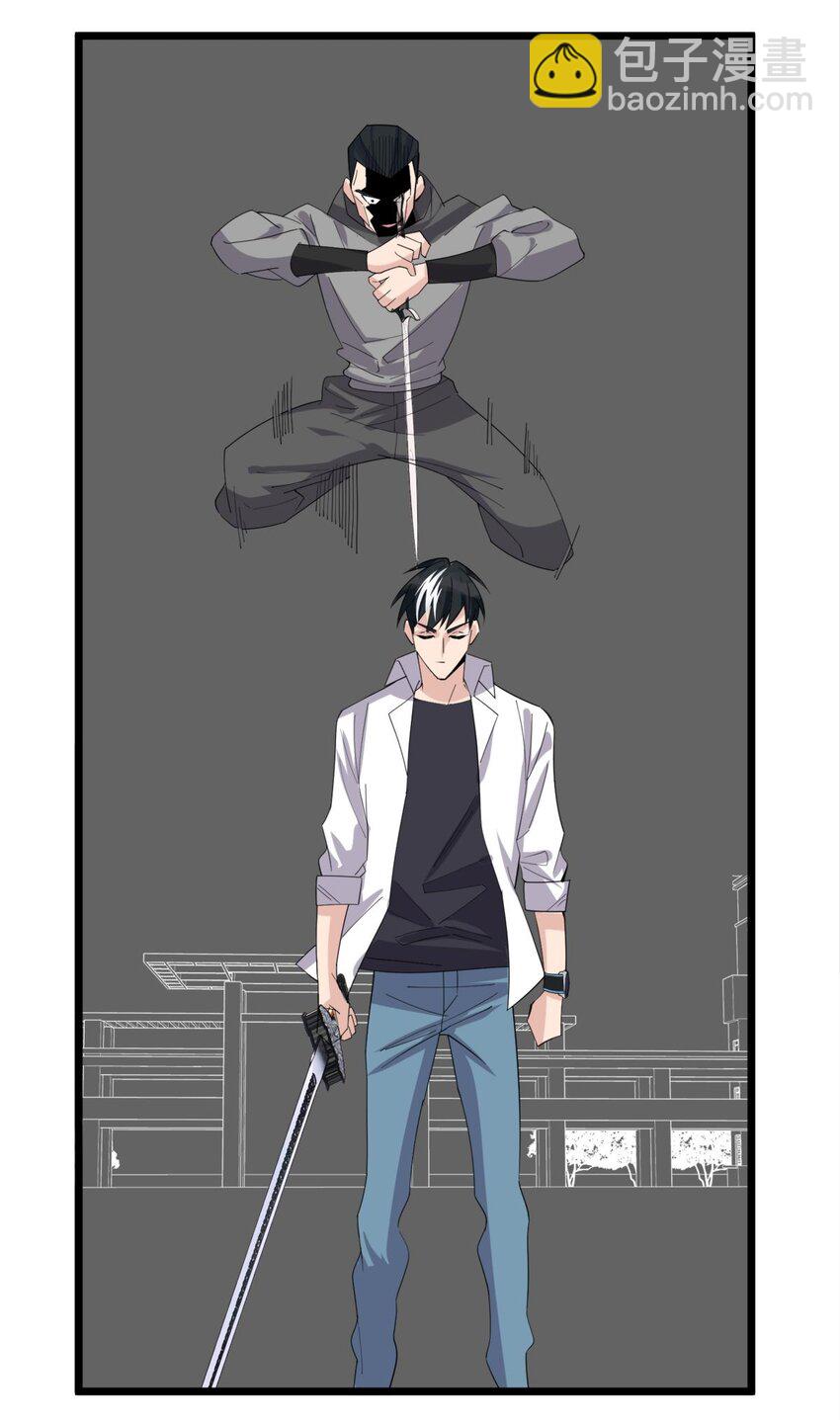 062 第六十话 深入虎穴(1/2)-第61话