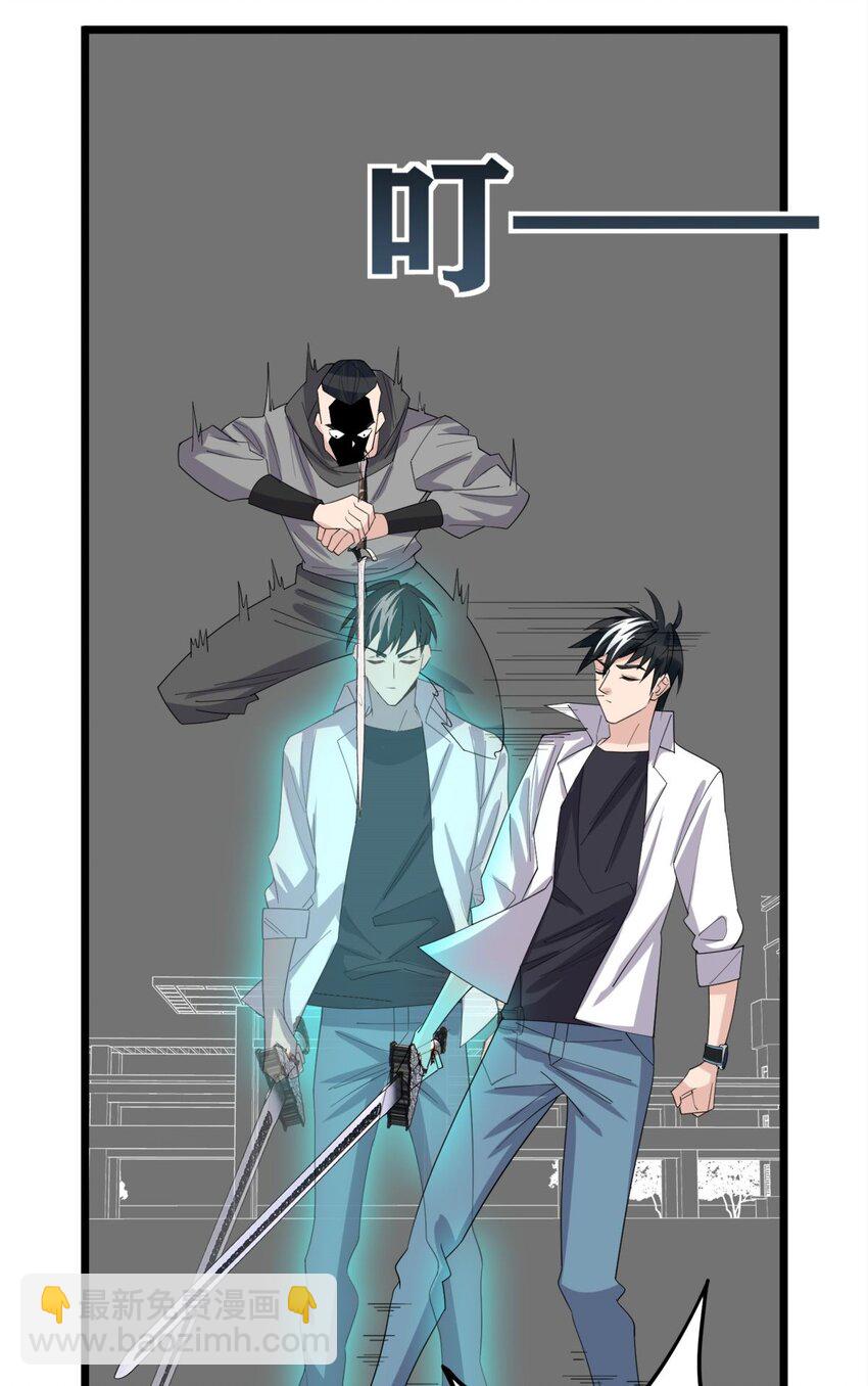 062 第六十话 深入虎穴(1/2)-第61话