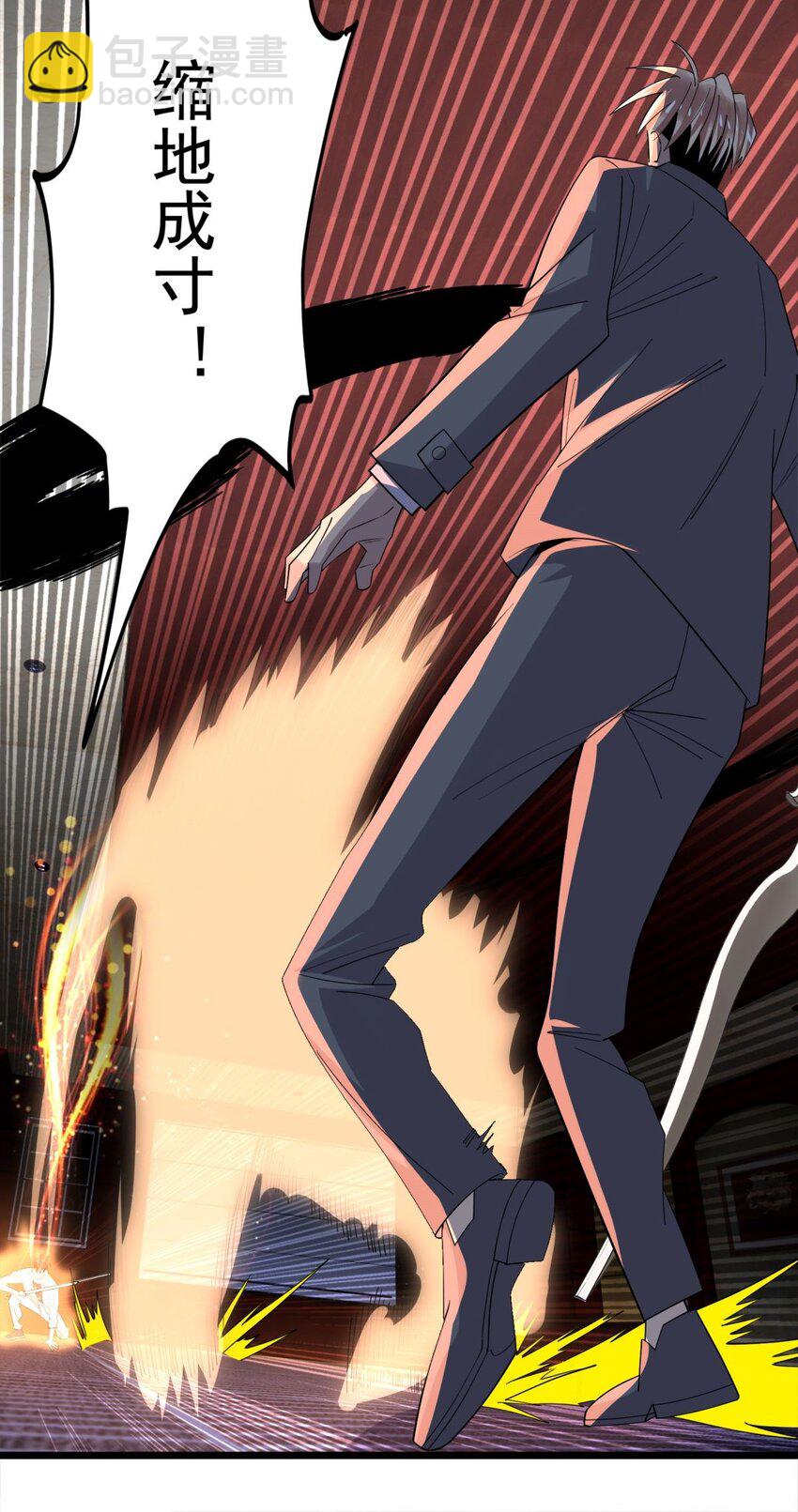 064 第六十二话 正面交锋(1/2)-第63话