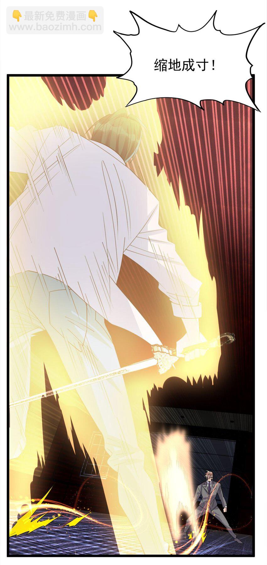 064 第六十二话 正面交锋(1/2)-第63话