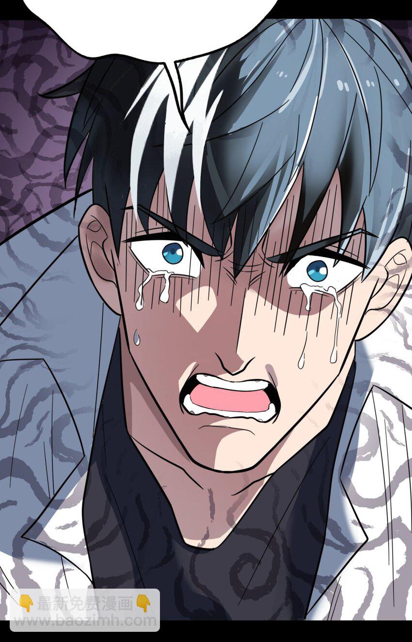 068 第六十六话  疗伤(1/2)-第67话