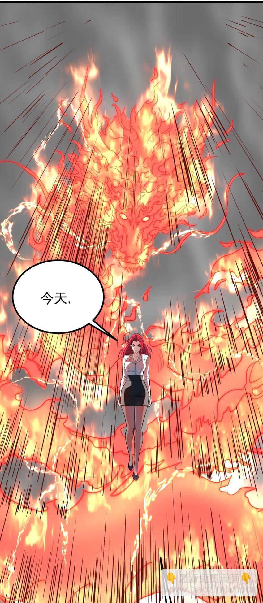 068 第六十六话  疗伤(1/2)-第67话