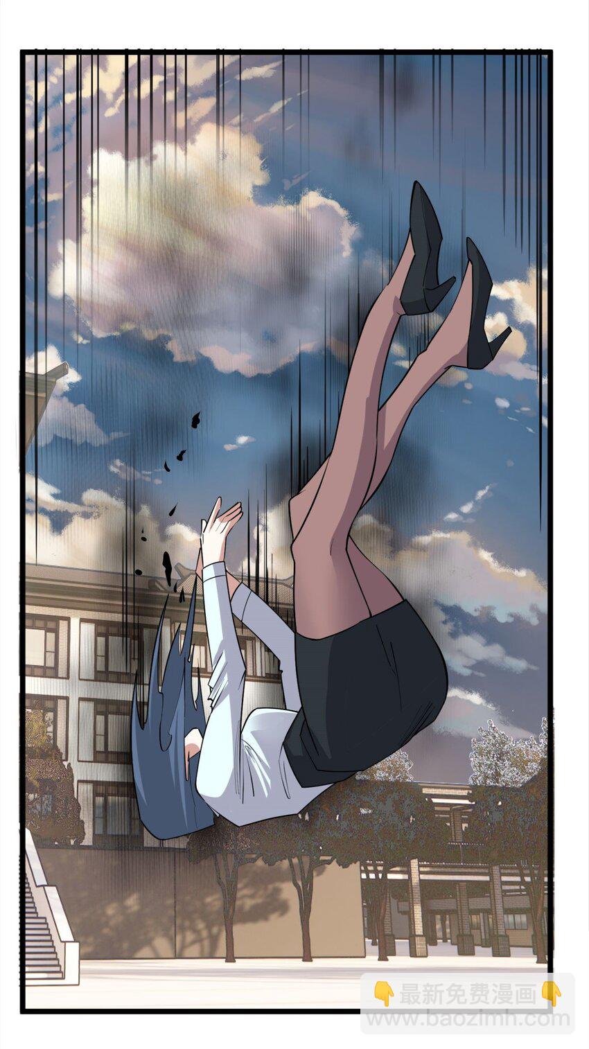 068 第六十六话  疗伤(1/2)-第67话