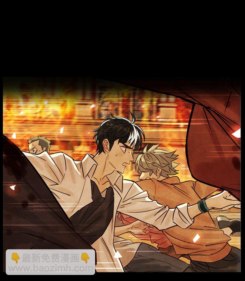 068 第六十六话  疗伤(1/2)-第67话