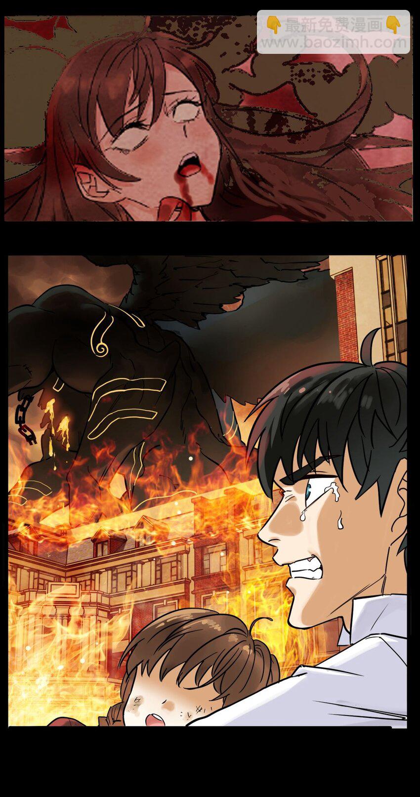 068 第六十六话  疗伤(1/2)-第67话