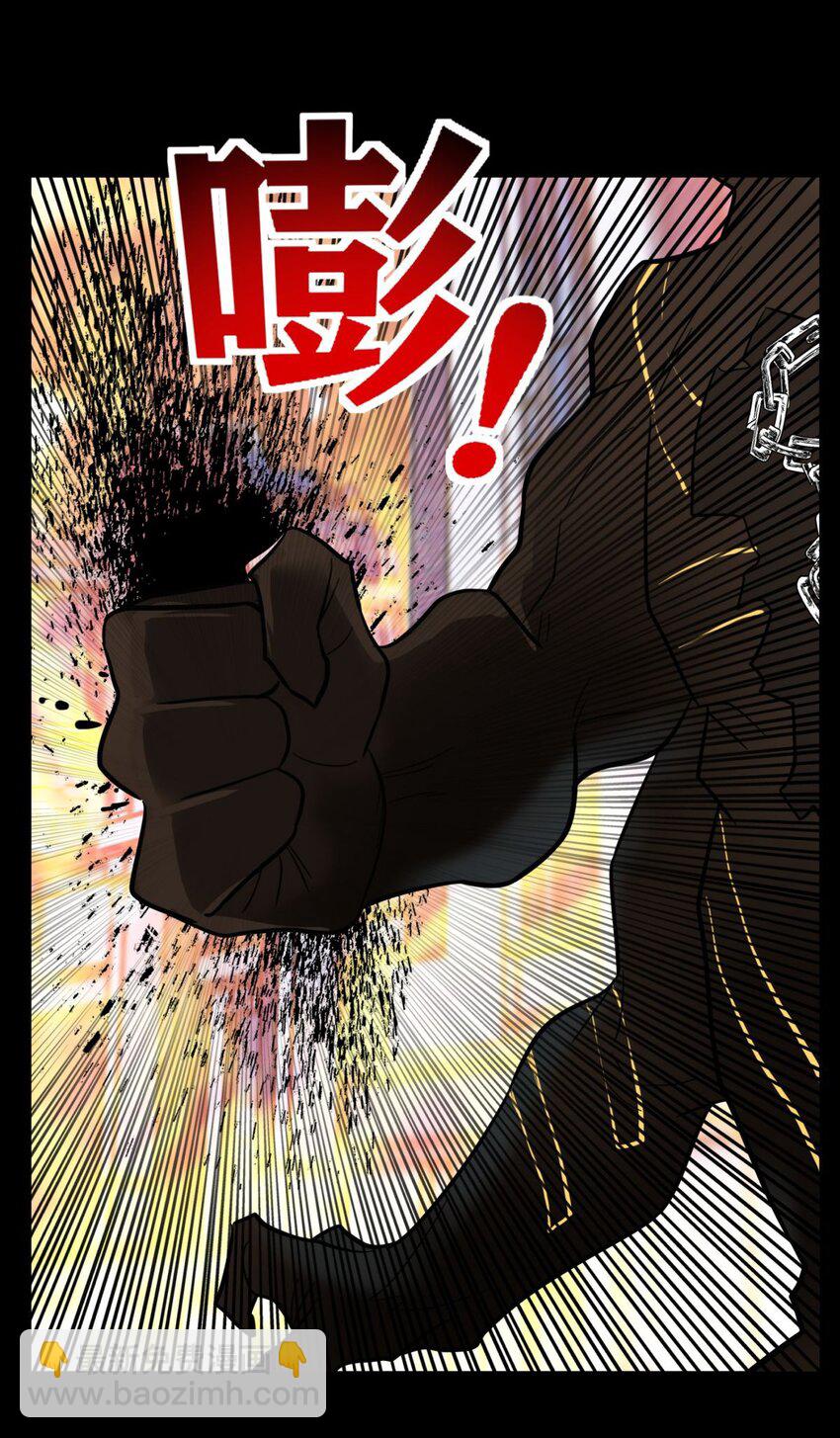 068 第六十六话  疗伤(1/2)-第67话