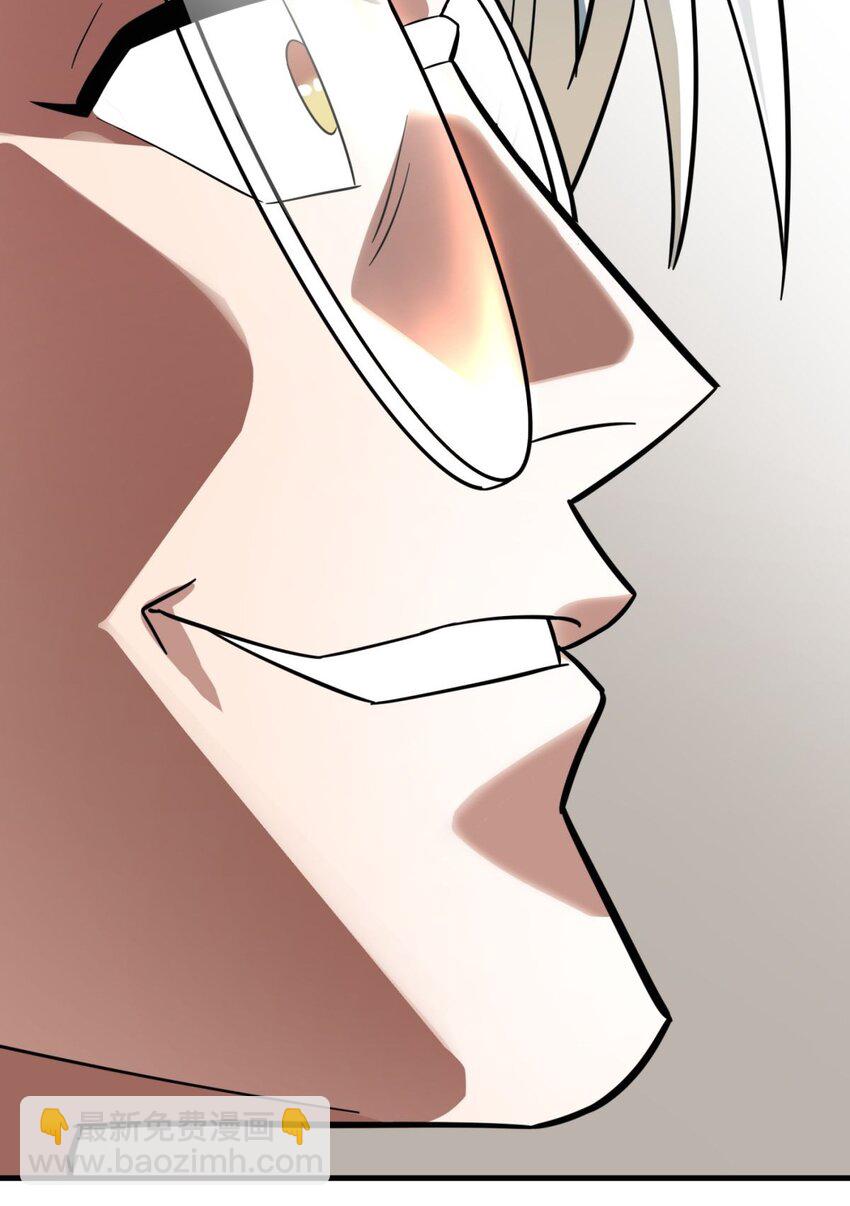 070 第六十八话  过往(1/2)-第69话