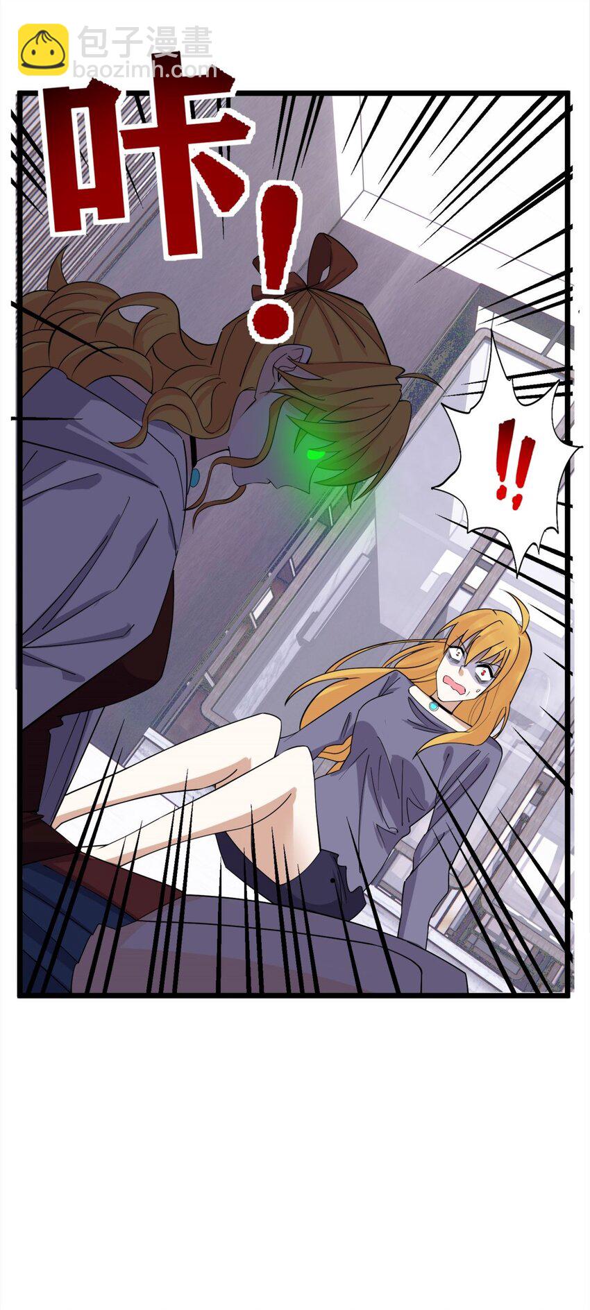 072 第七十话 妲己转世(1/2)-第71话