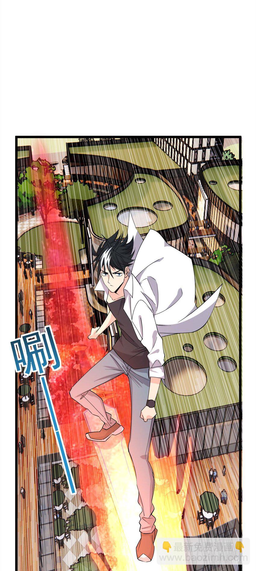 072 第七十话 妲己转世(1/2)-第71话