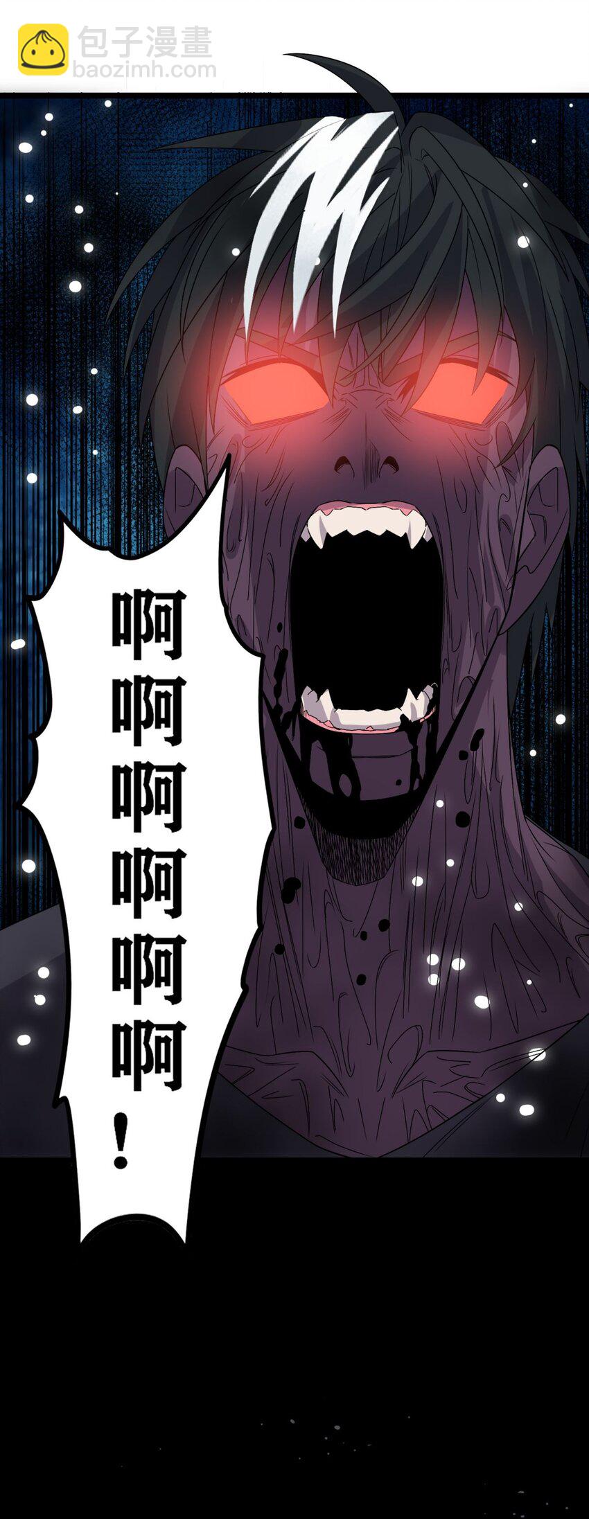 072 第七十话 妲己转世(1/2)-第71话