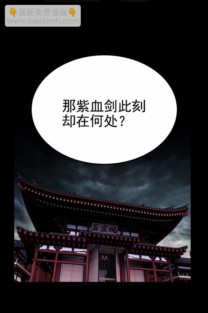 076 第七十四话 暗夜危机(1/2)-第75话