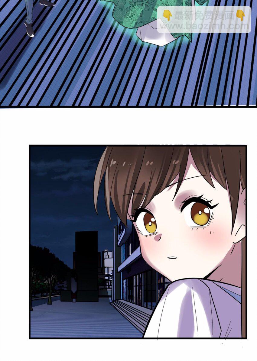 076 第七十四话 暗夜危机(1/2)-第75话