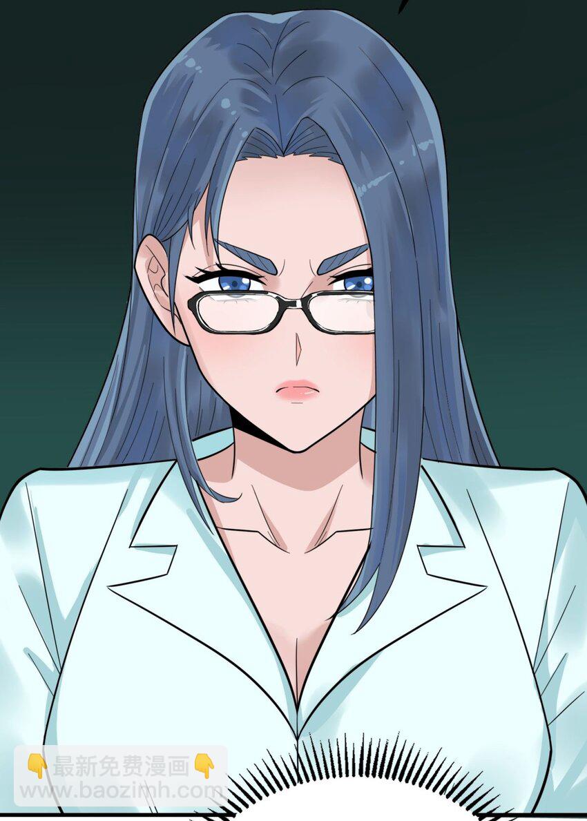 078 第七十六话 引蛇出洞(1/2)-第77话