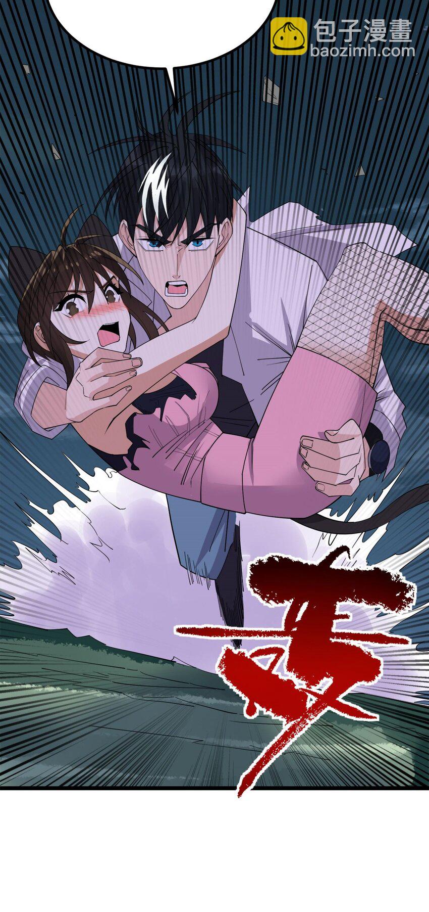 078 第七十六话 引蛇出洞(1/2)-第77话