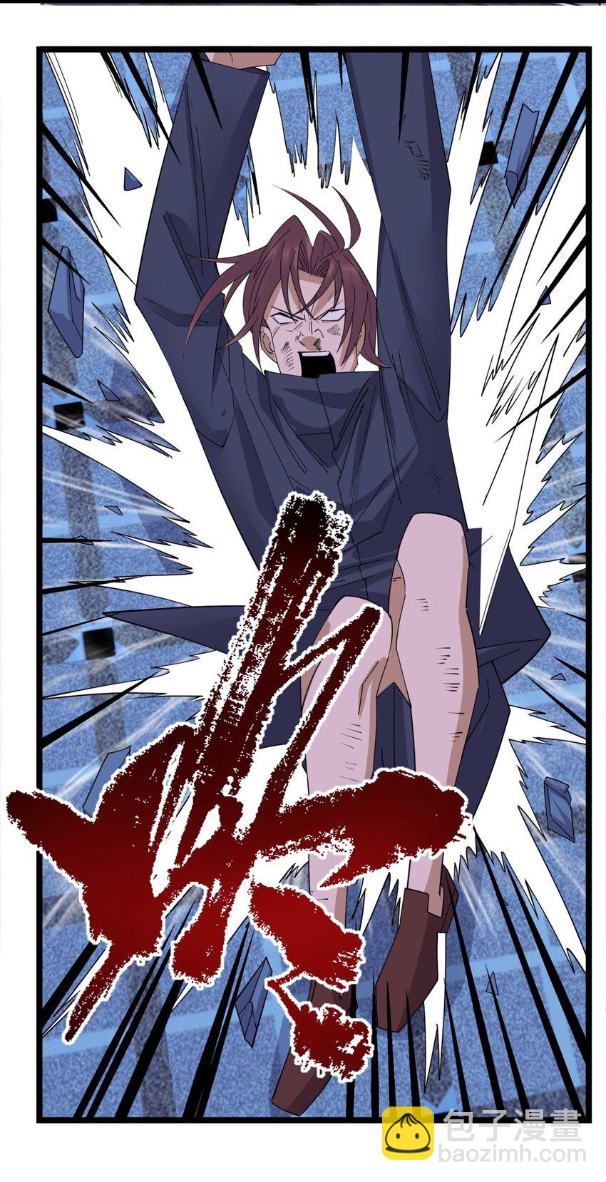 078 第七十六话 引蛇出洞(1/2)-第77话