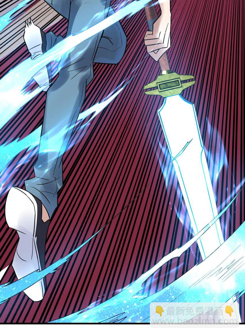 080 第七十八话 救世主之战(1/2)-第79话