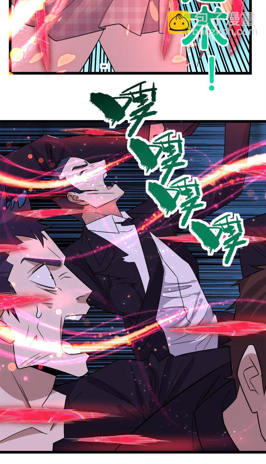 080 第七十八话 救世主之战(1/2)-第79话