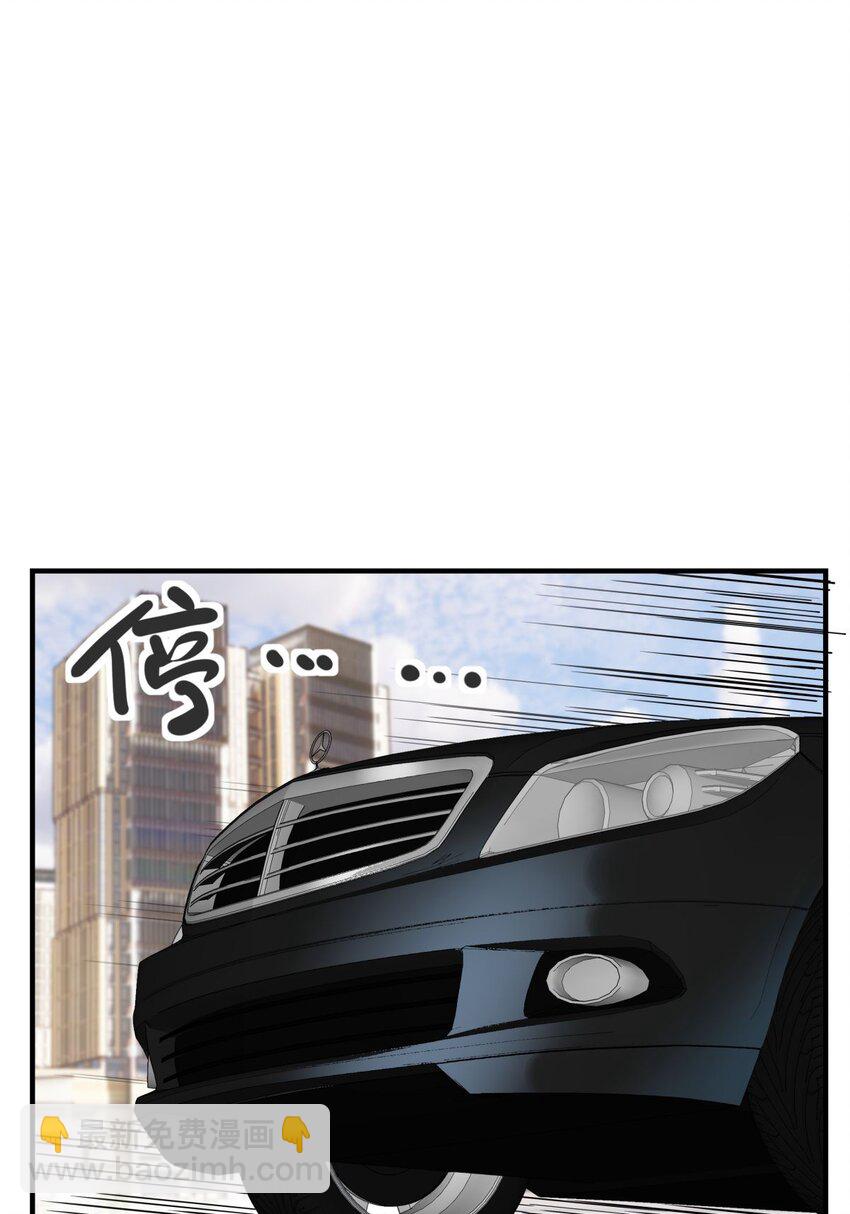 09 第九话 不准备一笔勾销(1/2)-第9话