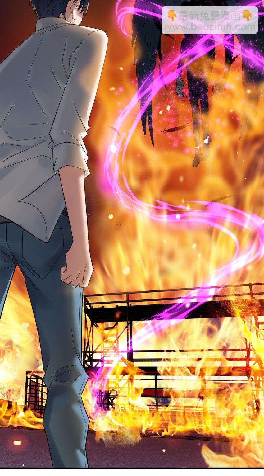 082 第八十话 李天义怒显真身(1/2)-第81话