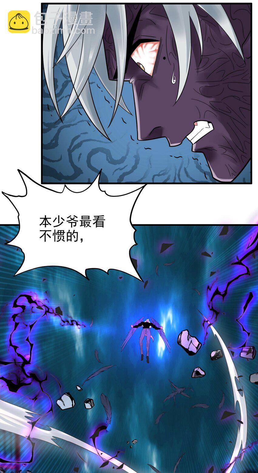 084 第八十二话 张倾尘VS李天义(1/2)-第83话