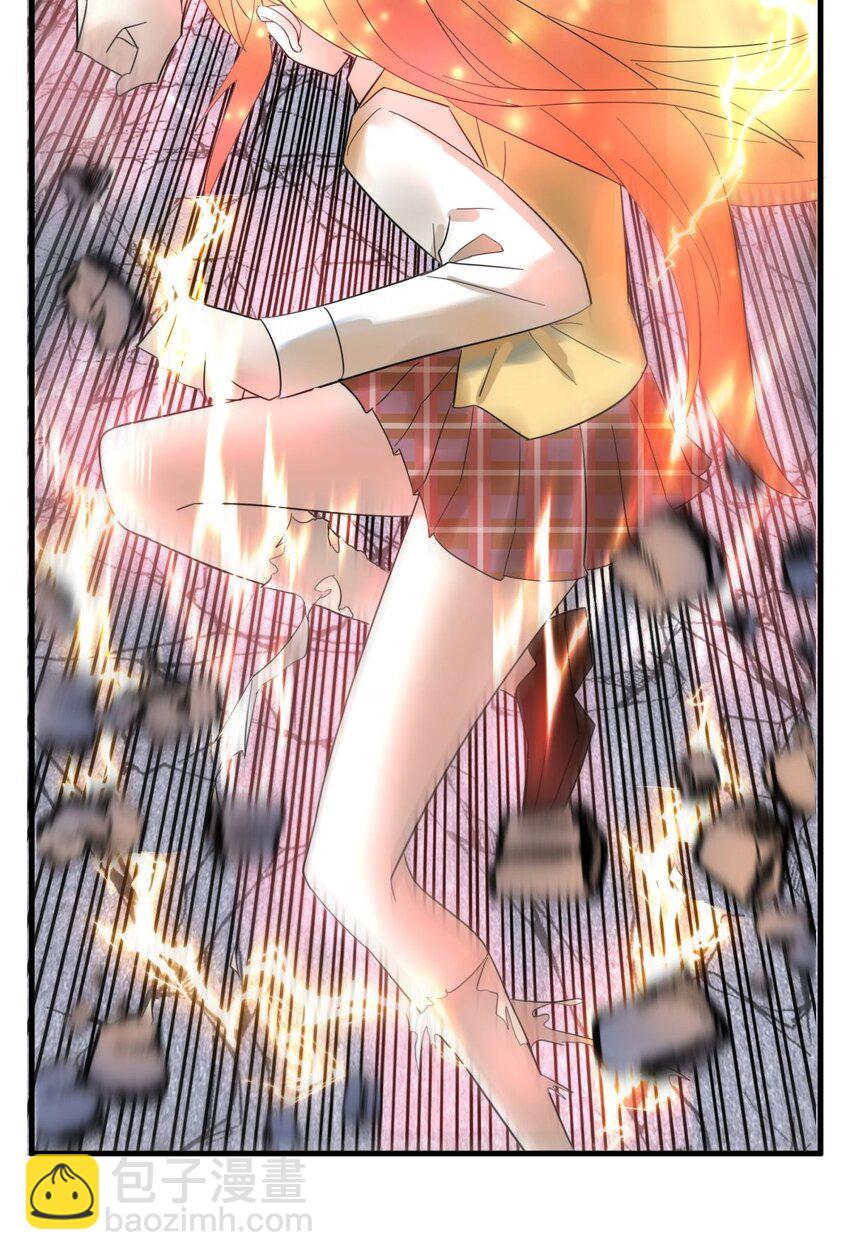 086 第八十四话 雷神少女(1/2)-第85话