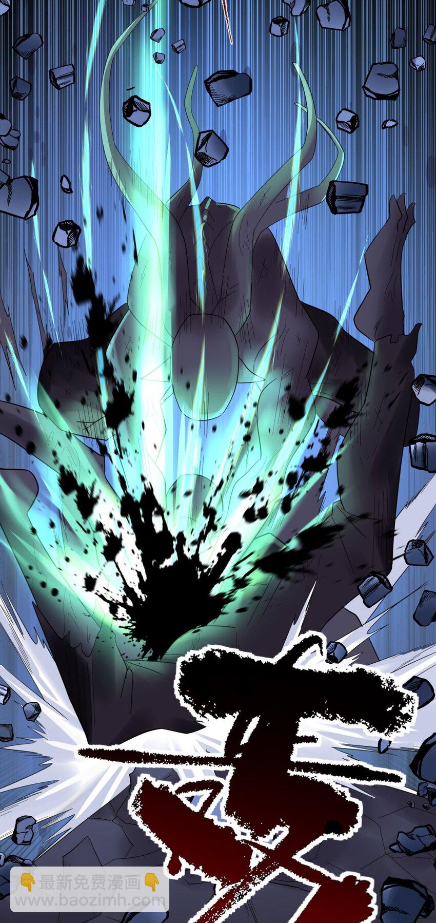 086 第八十四话 雷神少女(1/2)-第85话