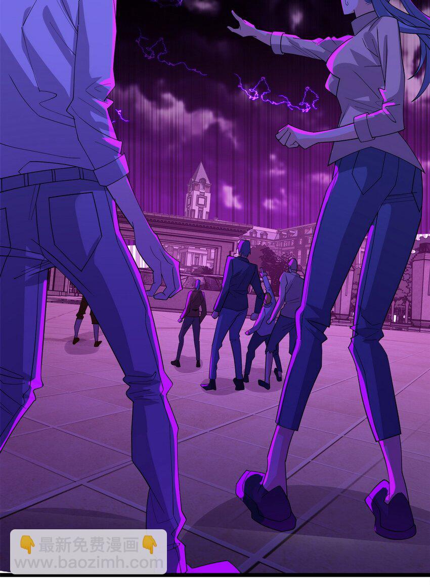 088 第八十六话 十二都天神煞(1/2)-第87话