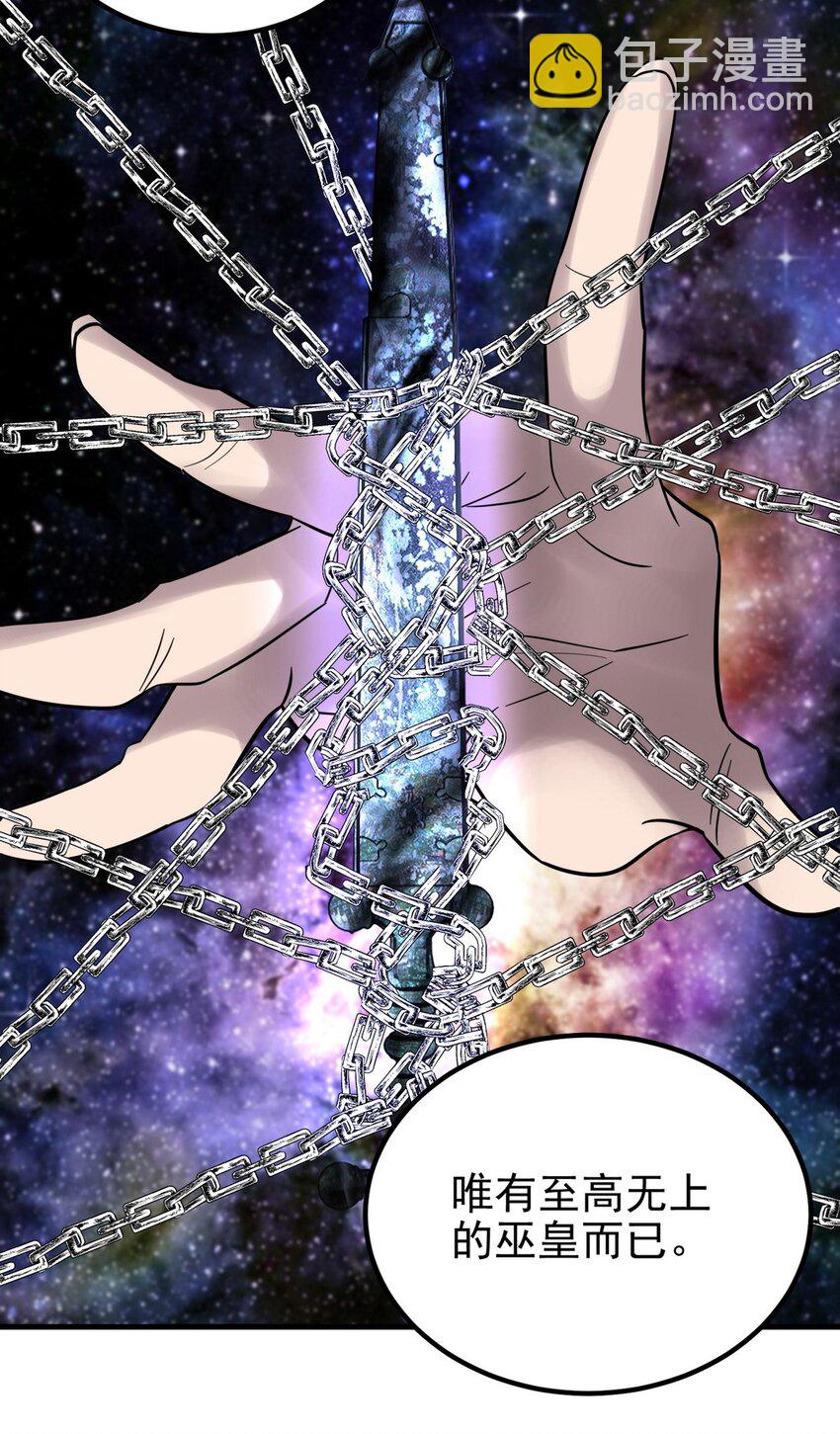 096 第九十四话 劫后余生(1/2)-第95话