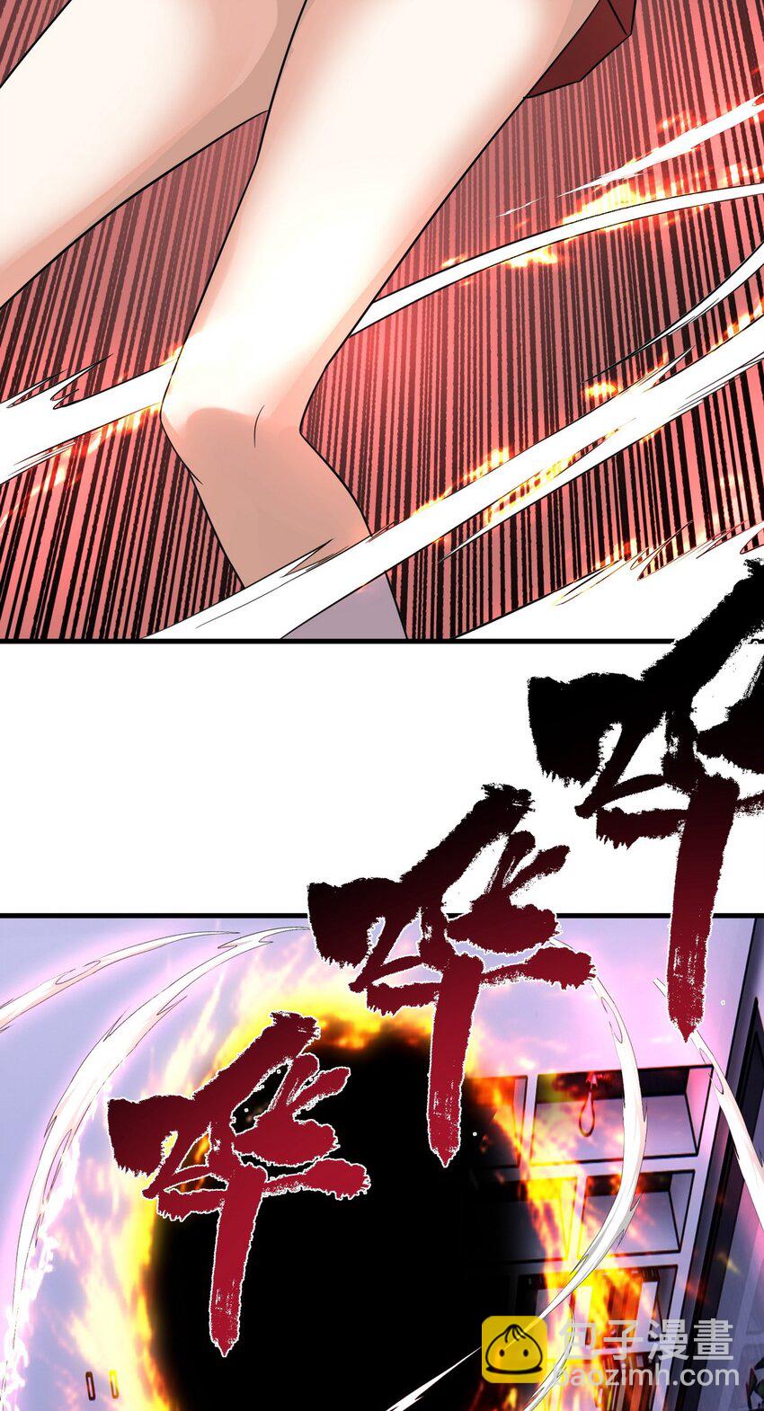 098 第九十六话  孤注一掷(1/2)-第97话