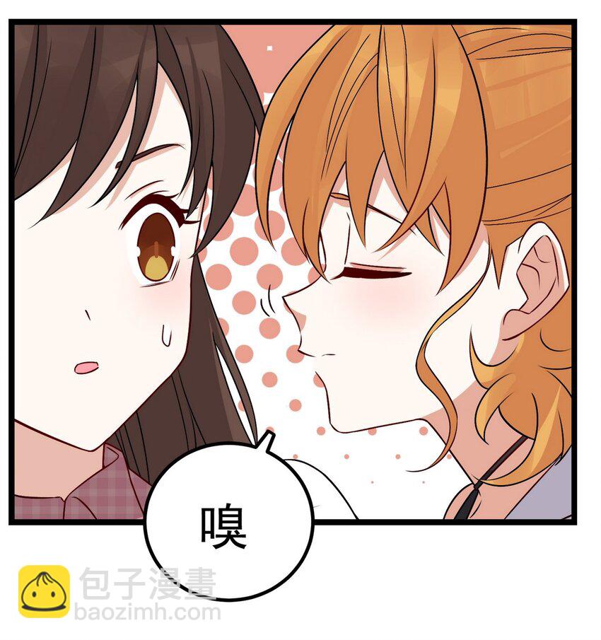 098 第九十六话  孤注一掷(1/2)-第97话