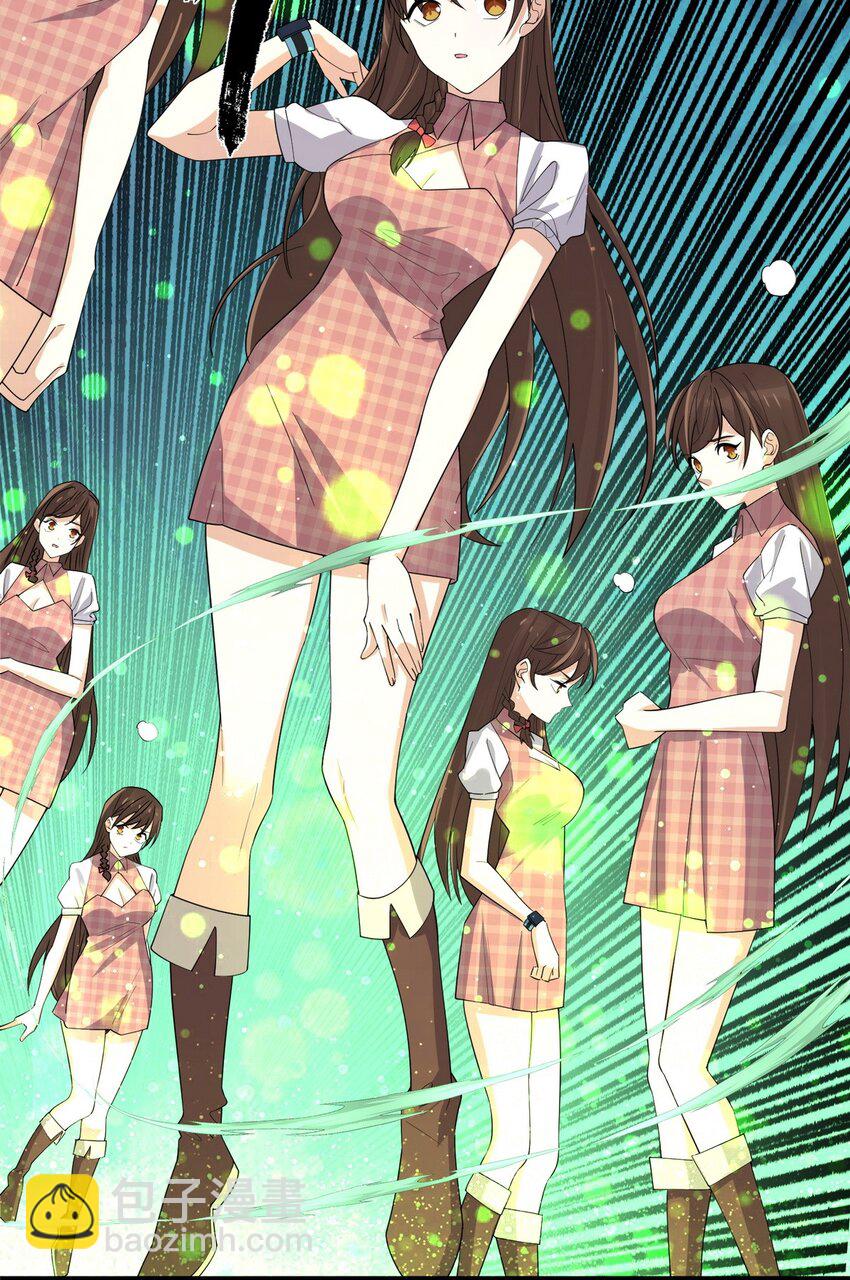 098 第九十六话  孤注一掷(1/2)-第97话