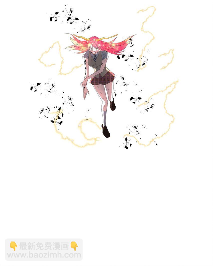 100 第九十八话  罪魁祸首亮相(1/2)-第99话