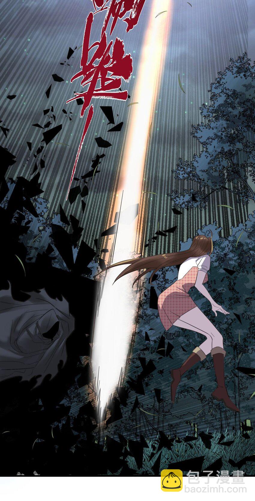 100 第九十八话  罪魁祸首亮相(1/2)-第99话