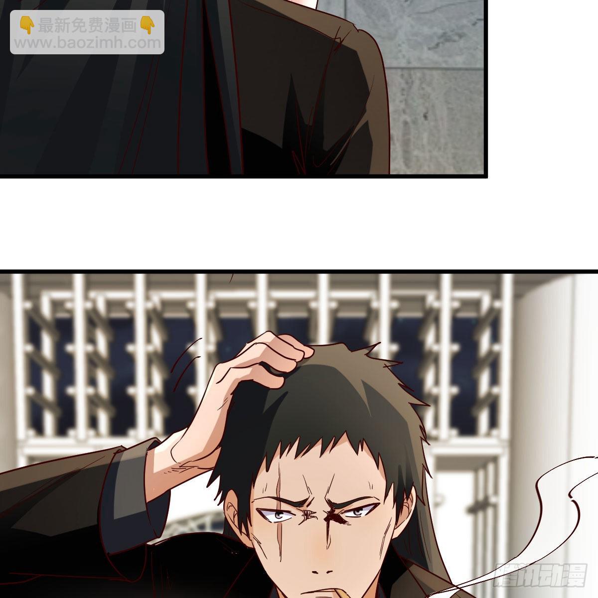 我有元嬰NB症（元嬰有點多） - 大義滅親(1/2) - 3