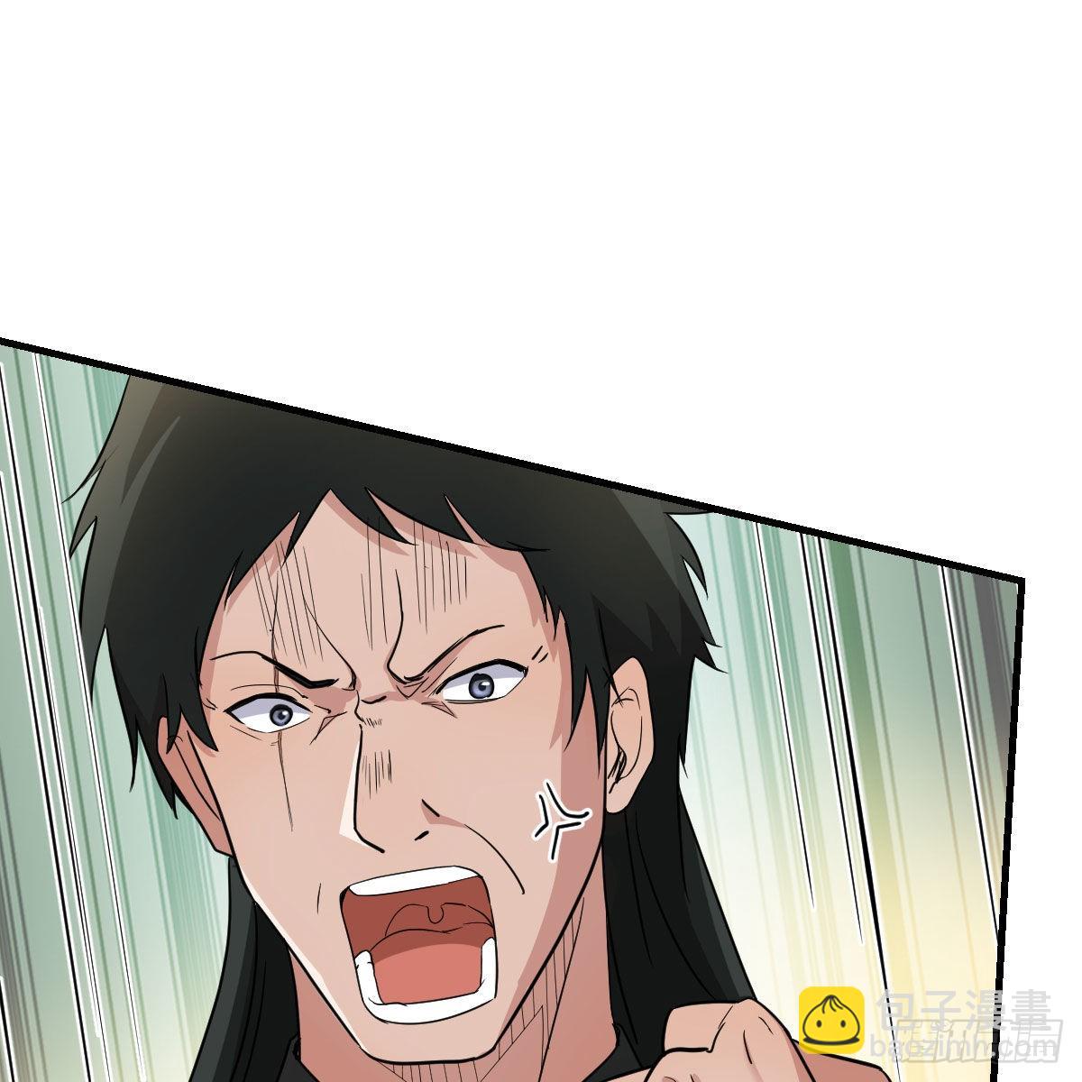 我有元嬰NB症（元嬰有點多） - 大義滅親(2/2) - 5