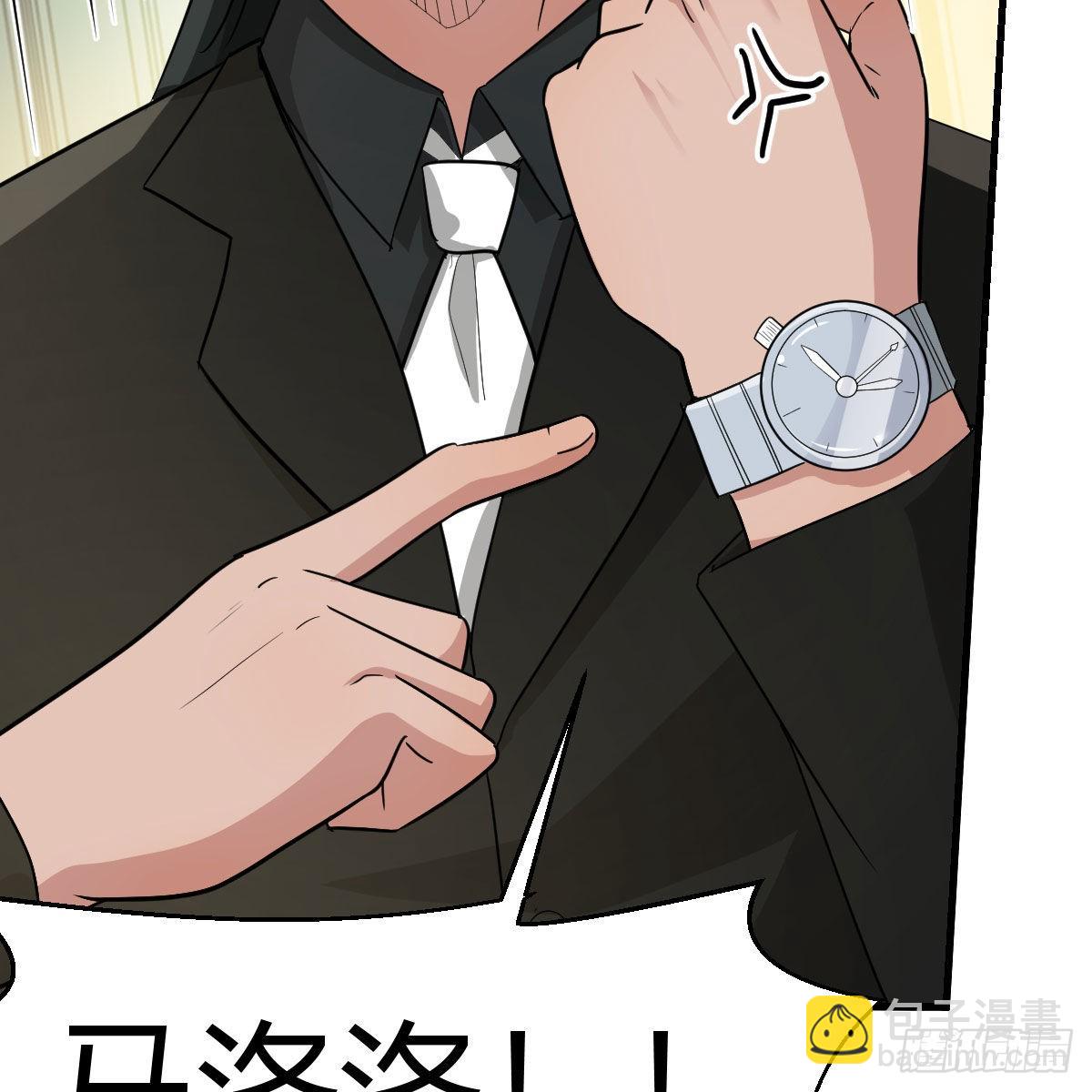 我有元嬰NB症（元嬰有點多） - 大義滅親(2/2) - 1