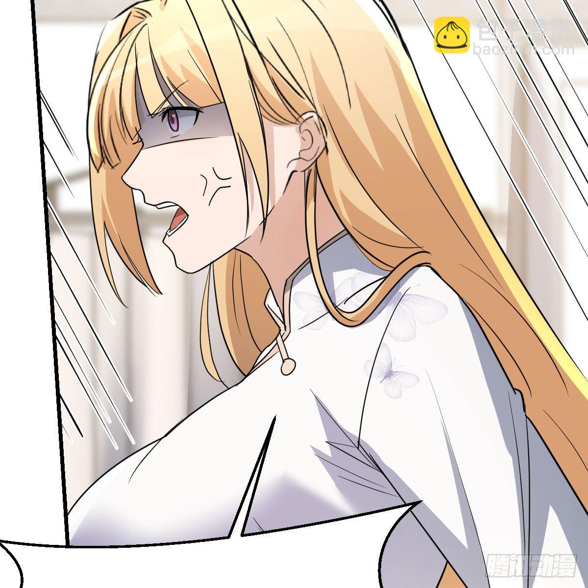 我有元嬰NB症（元嬰有點多） - 大義滅親(2/2) - 3