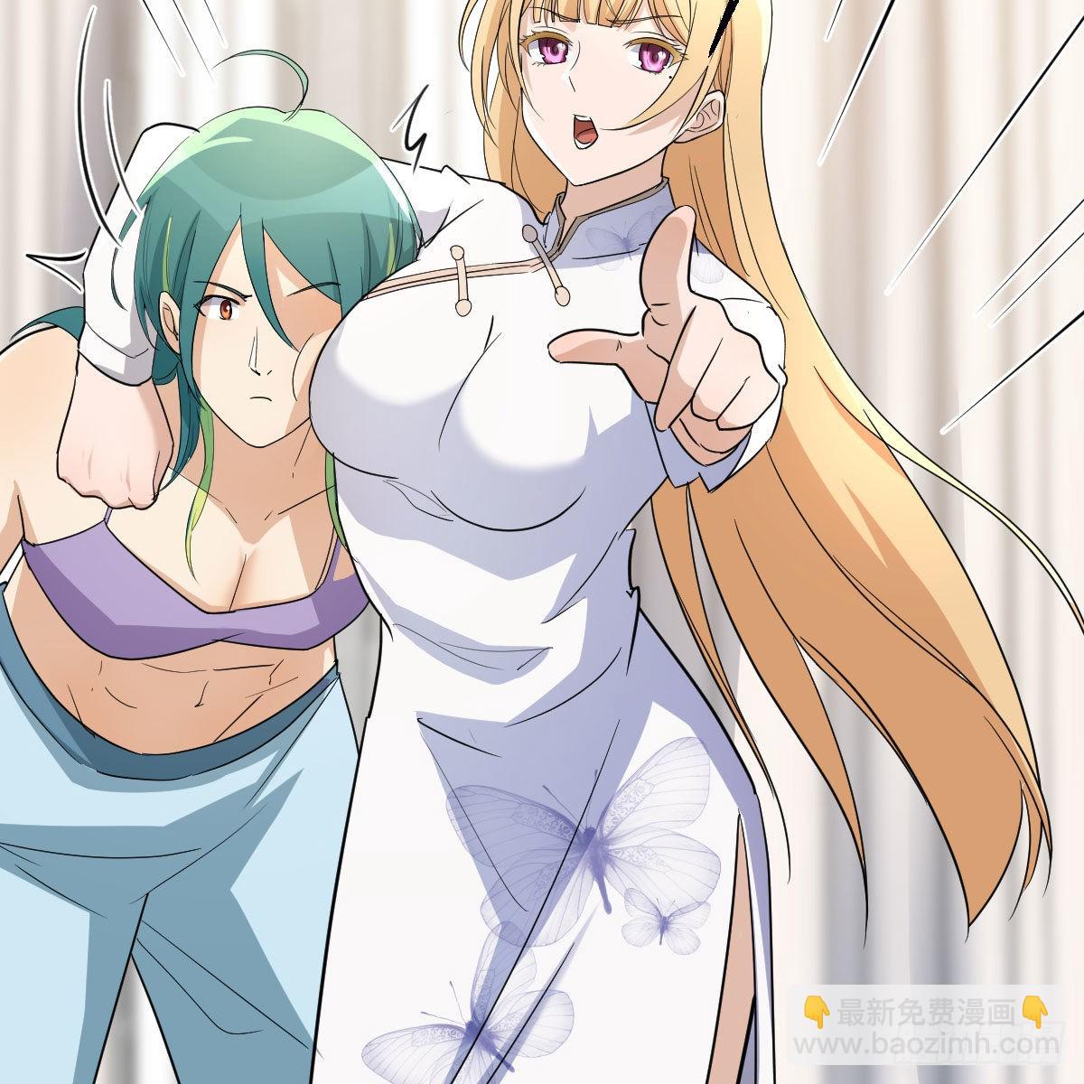 我有元嬰NB症（元嬰有點多） - 大義滅親(2/2) - 1