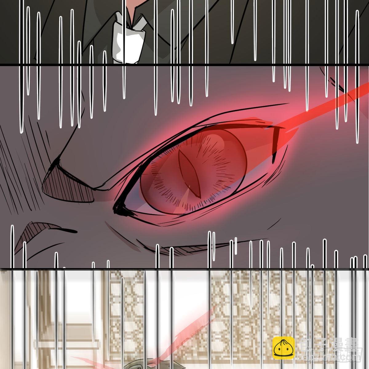 我有元嬰NB症（元嬰有點多） - 大義滅親(2/2) - 5