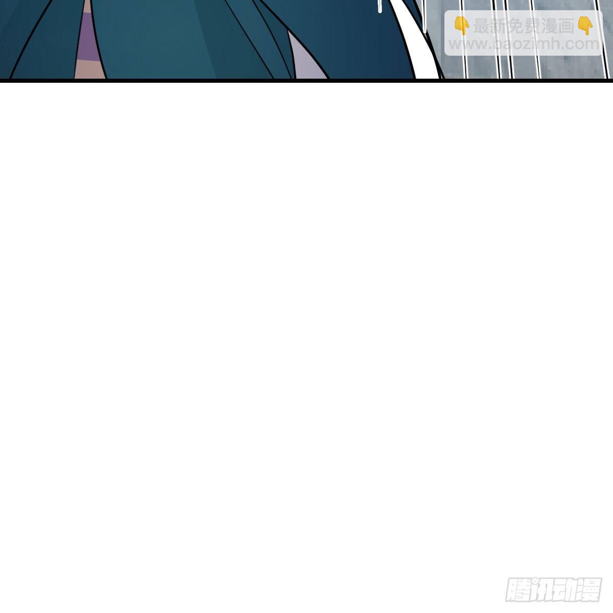 我有元嬰NB症（元嬰有點多） - 大義滅親(2/2) - 3